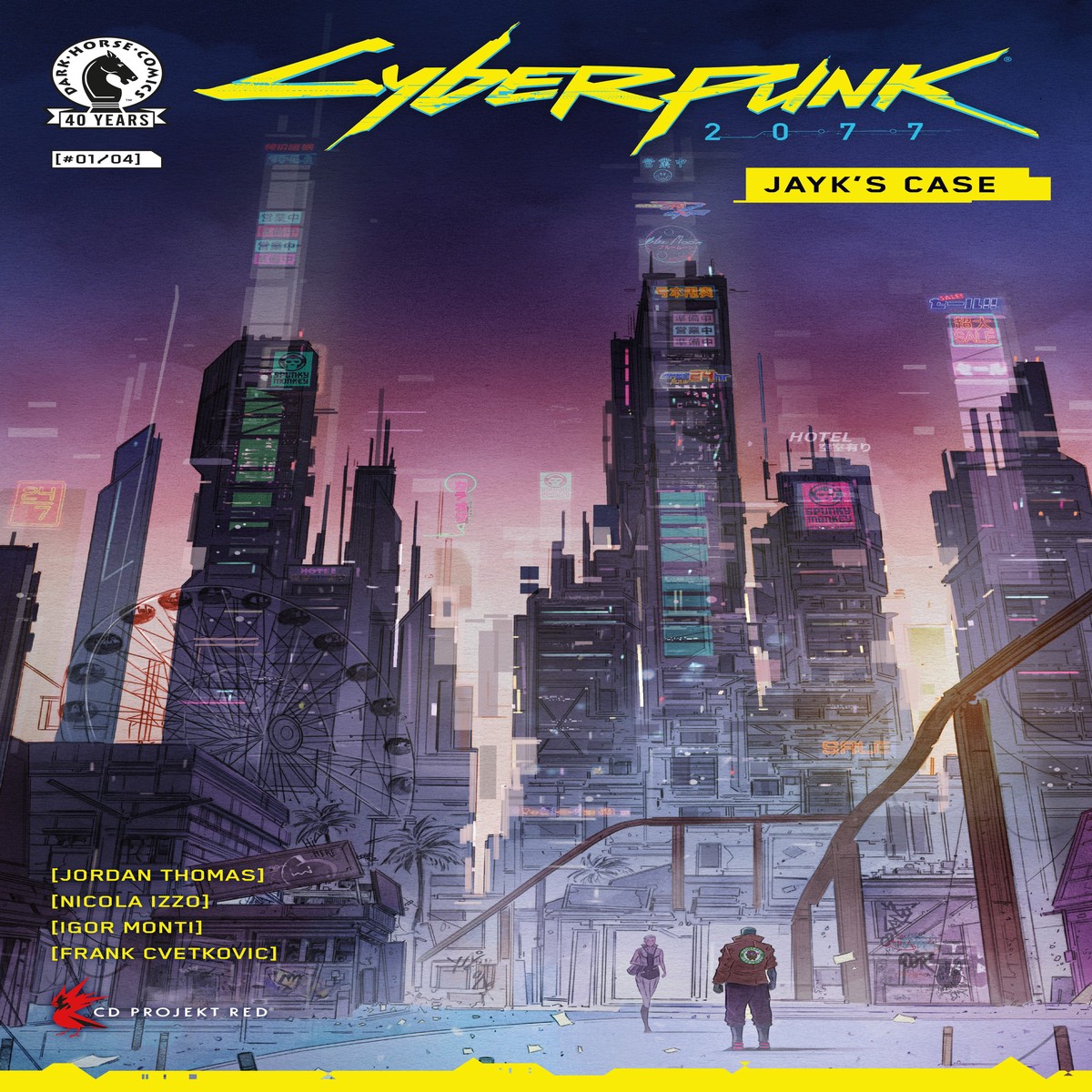 Cyberpunk 2077: Jayk’s Case #1 (Cover C) (Richard Blake)