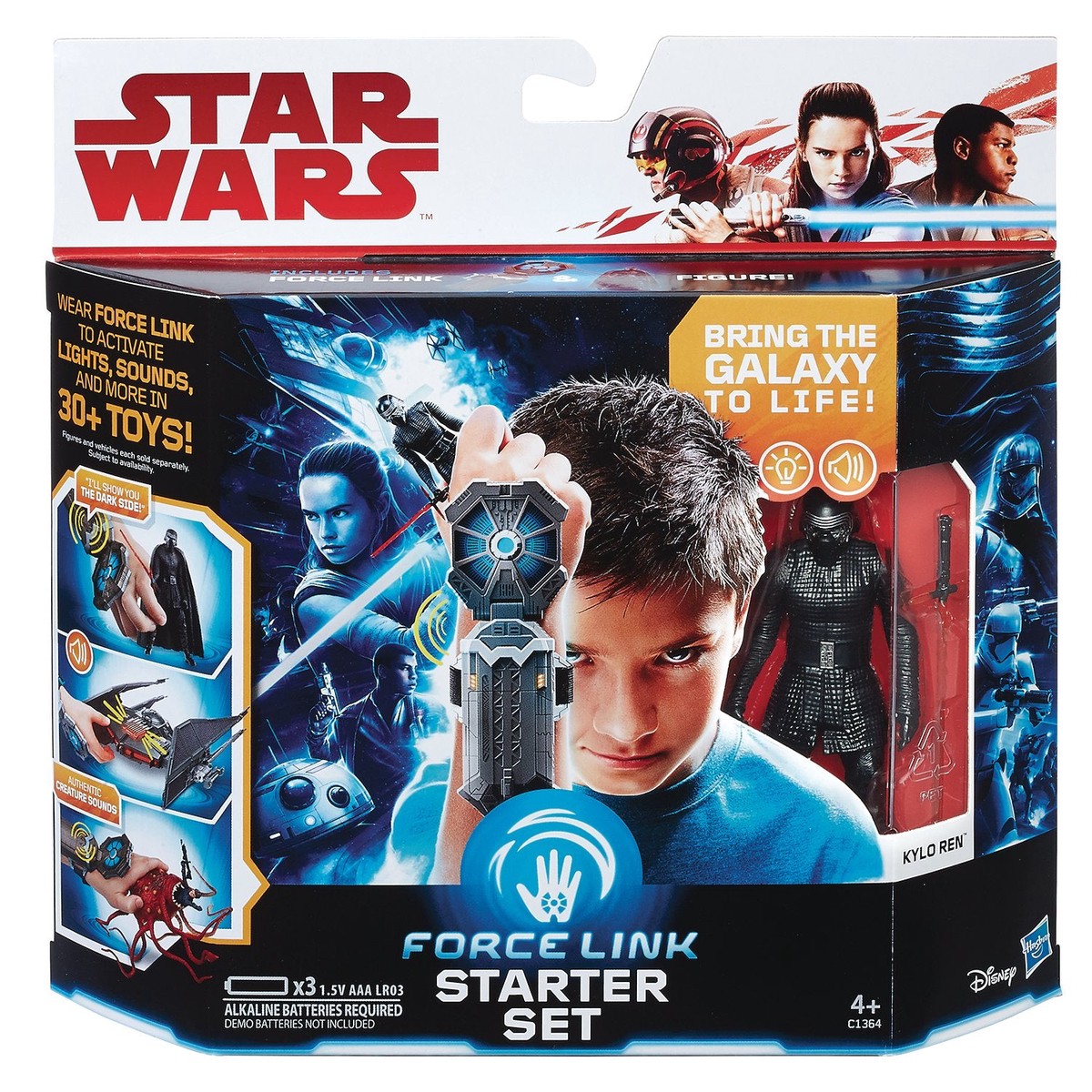 SW GALAXY E8 FORCELINK STARTER SET