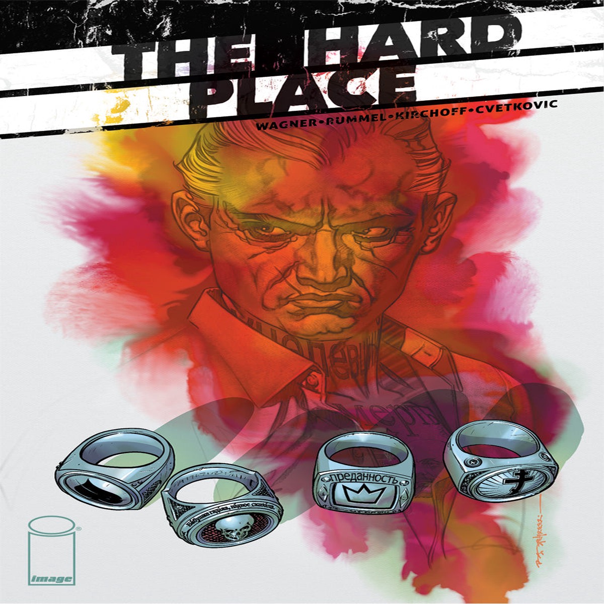 HARD PLACE #5 (OF 5) CVR A STELFREEZE (MR)