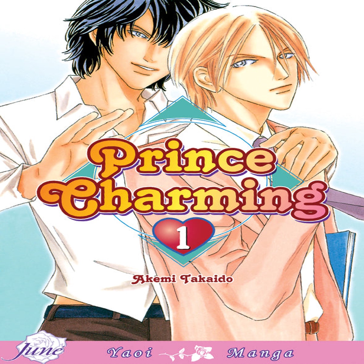 PRINCE CHARMING GN VOL 01 (OF 3)