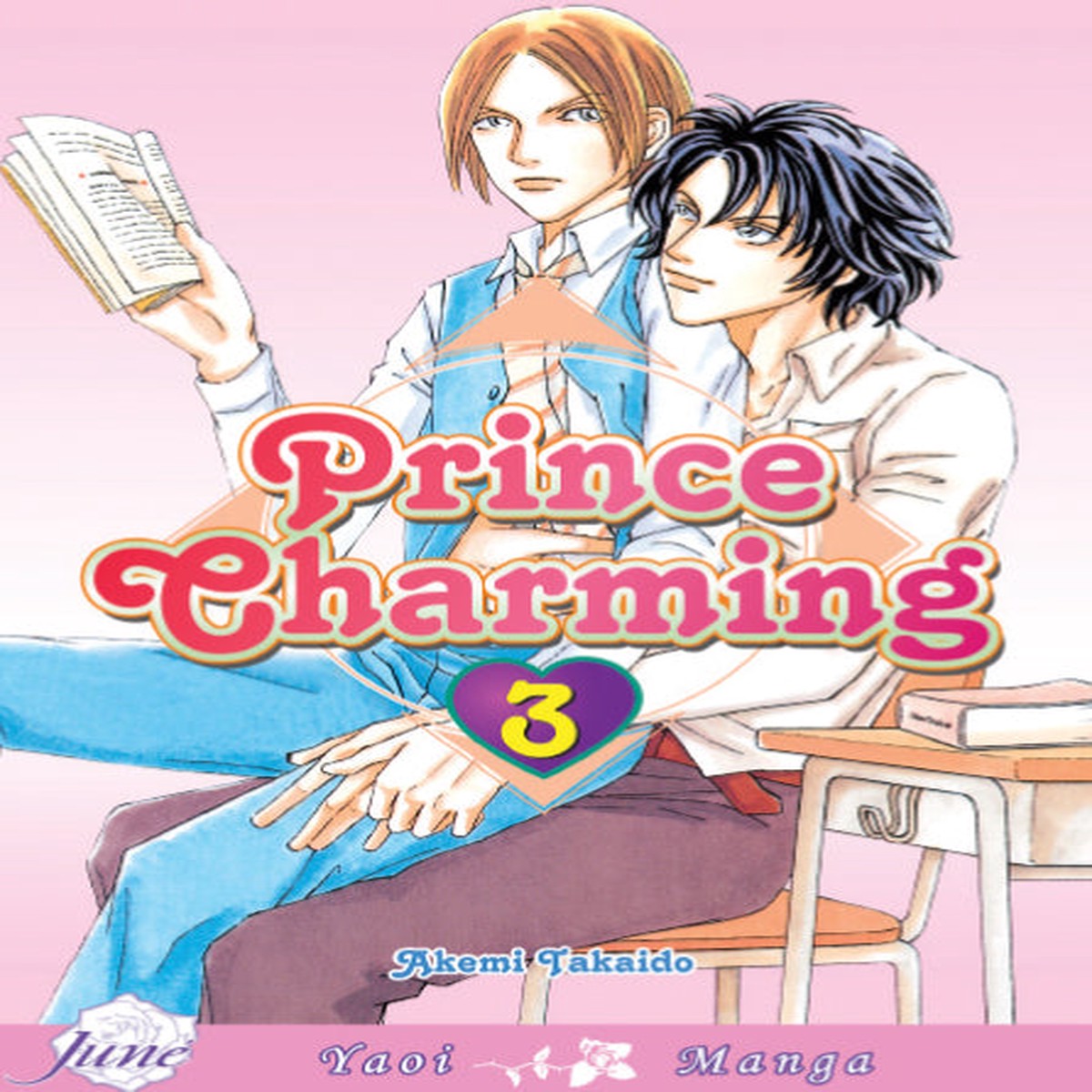 PRINCE CHARMING GN VOL 03 (OF 3)