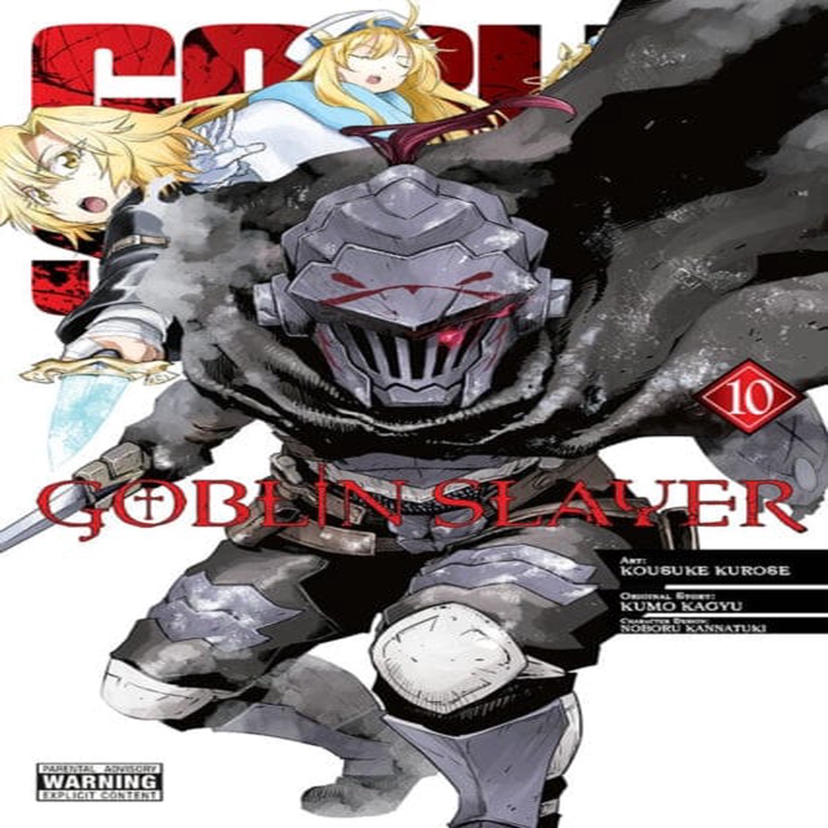 Goblin Slayer, Vol. 10 by Kumo Kagyu