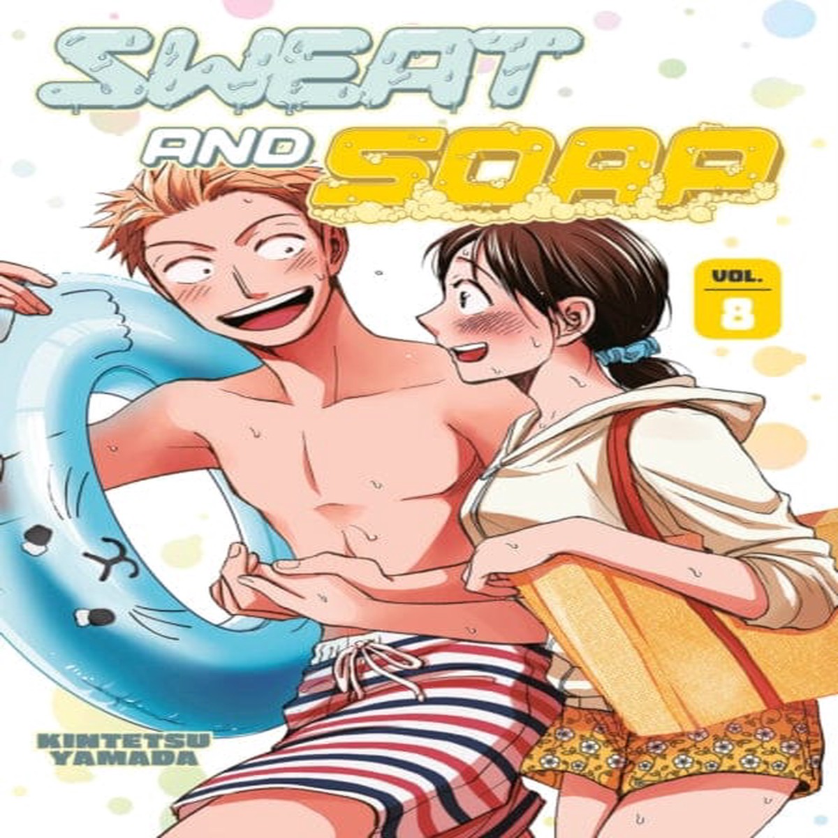Sweat and Soap 8 by Kintetsu Yamada