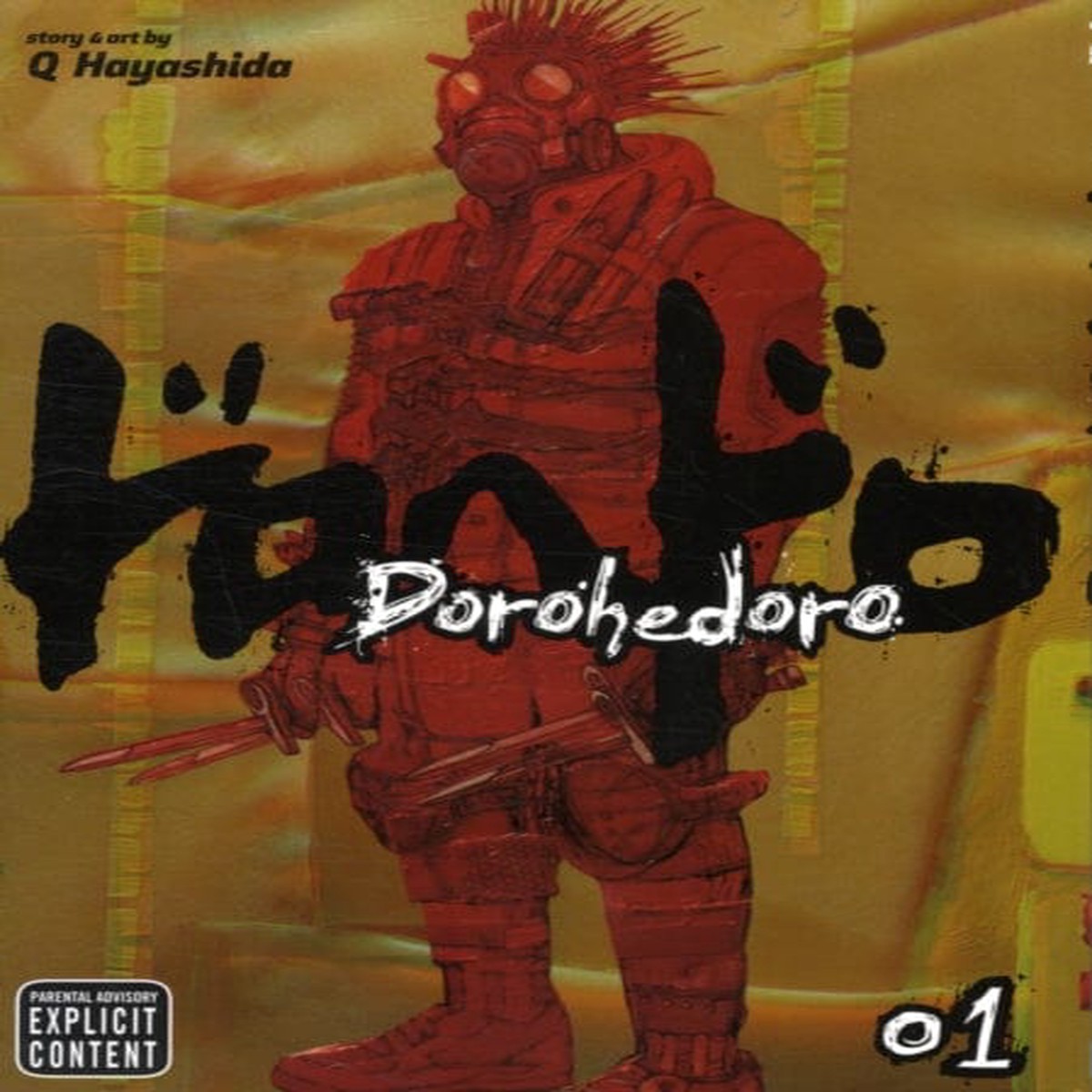 Dorohedoro, Vol. 1 by Q Hayashida