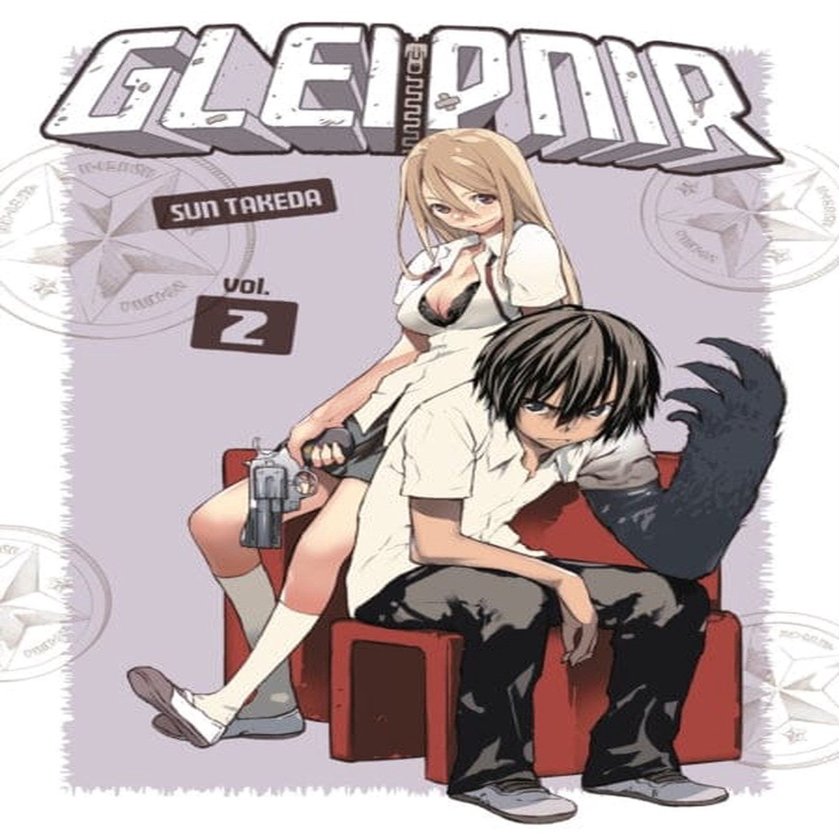 Gleipnir 2 by Sun Takeda